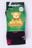    XOX Kids  4-5   - todalamoda
