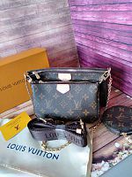 Сумка женская Louis Vuitton 3 в 1 люкс в интернет-магазине todalamoda