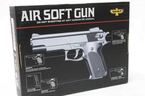   18 .  6   AIR SOFT GUN K-33     - todalamoda