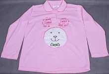 Пижама новая розовая Zheng Tai (верх+брюки) размер 46-48 в интернет-магазине todalamoda