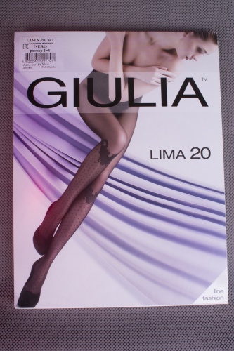     Giulia