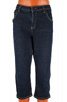 Бриджи Part Two джинсовые синие стрейч размер 50-52 в интернет-магазине todalamoda