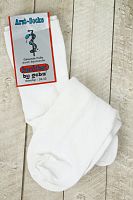 Носки белые Artz-Socke в интернет-магазине todalamoda