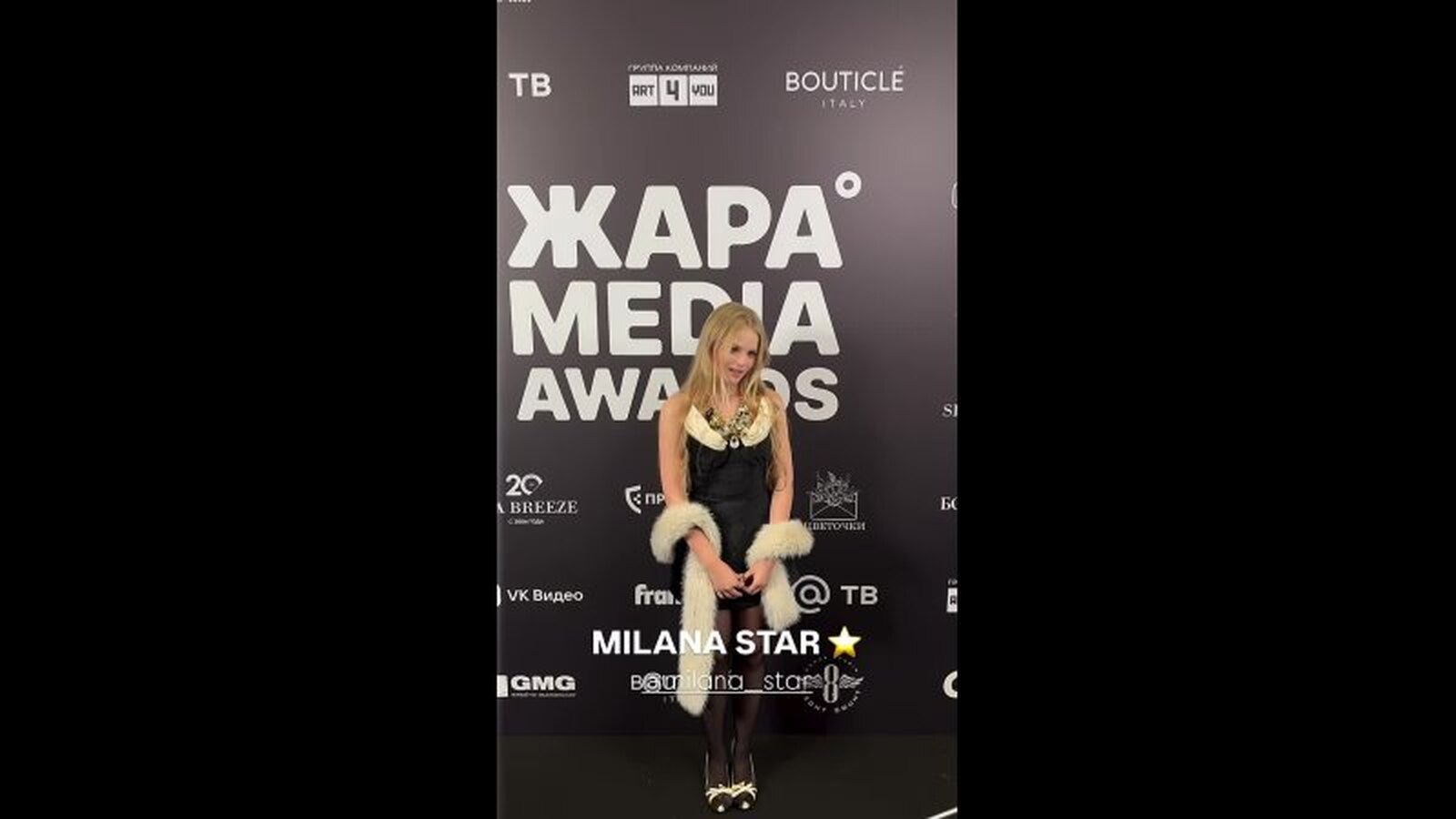 Бывшая жена Виталия Гогунского вышла в свет с их дочерью после поражения в суде за алименты Бывшая жена Виталия Гогунского вышла в свет с их дочерью после поражения в суде за алименты