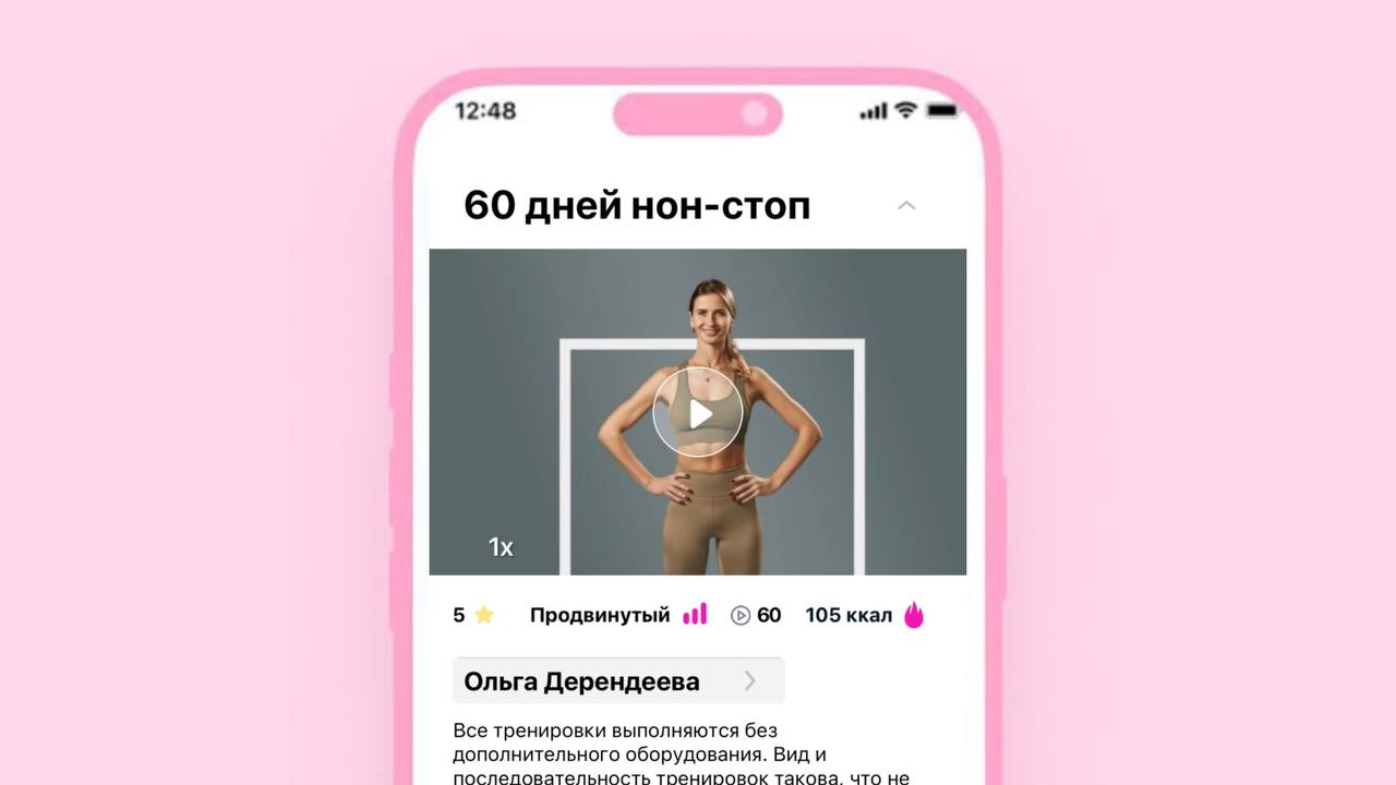 Как научиться подтягиваться на турнике с нуля: 5 полезных упражнений и правильная техника Как научиться подтягиваться на турнике с нуля: 5 полезных упражнений и правильная техника
