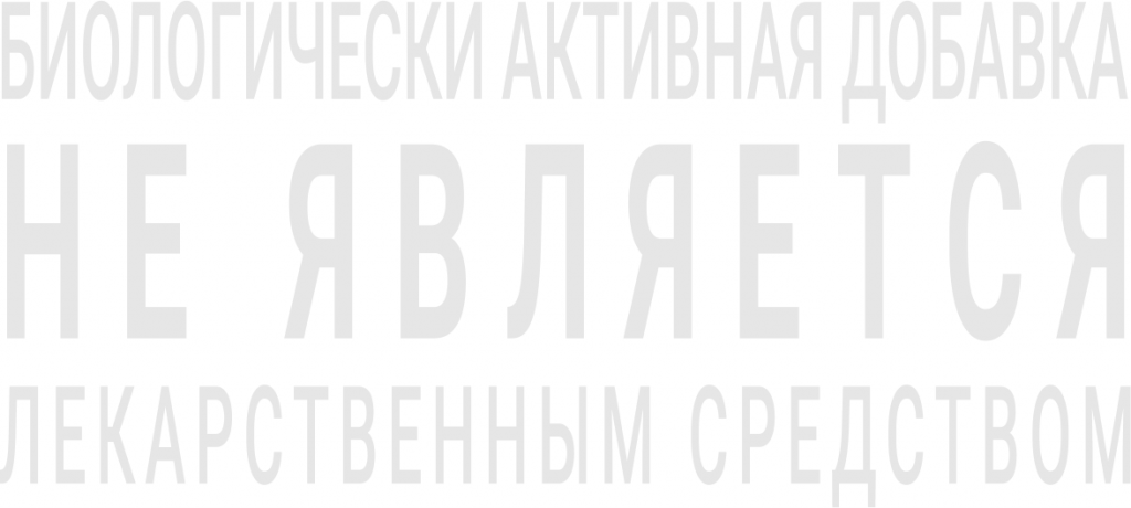 Три морских полисахарида — три кита здоровья: как бурые водоросли Белого моря защищают наш организм Три морских полисахарида — три кита здоровья: как бурые водоросли Белого моря защищают наш организм