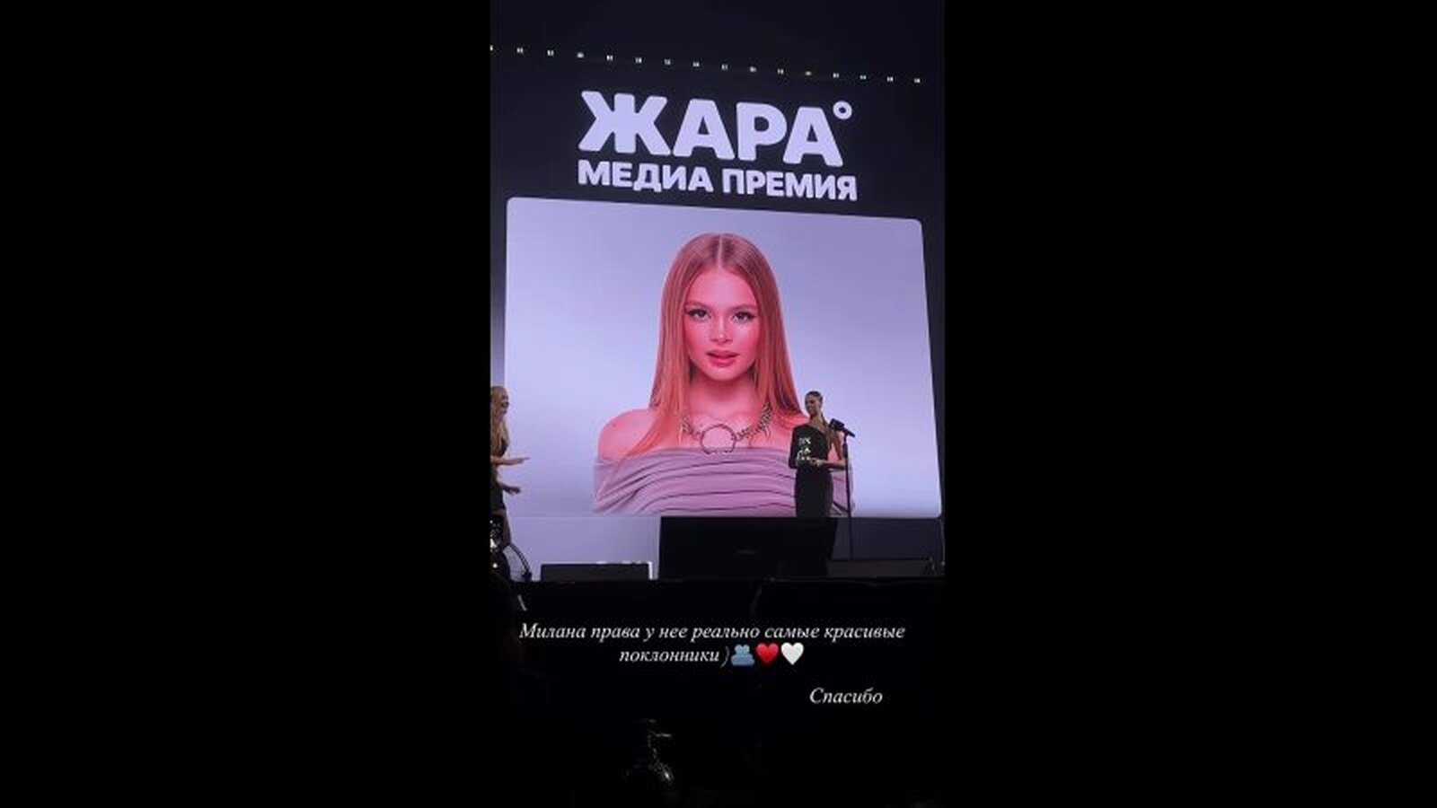 Бывшая жена Виталия Гогунского вышла в свет с их дочерью после поражения в суде за алименты Бывшая жена Виталия Гогунского вышла в свет с их дочерью после поражения в суде за алименты