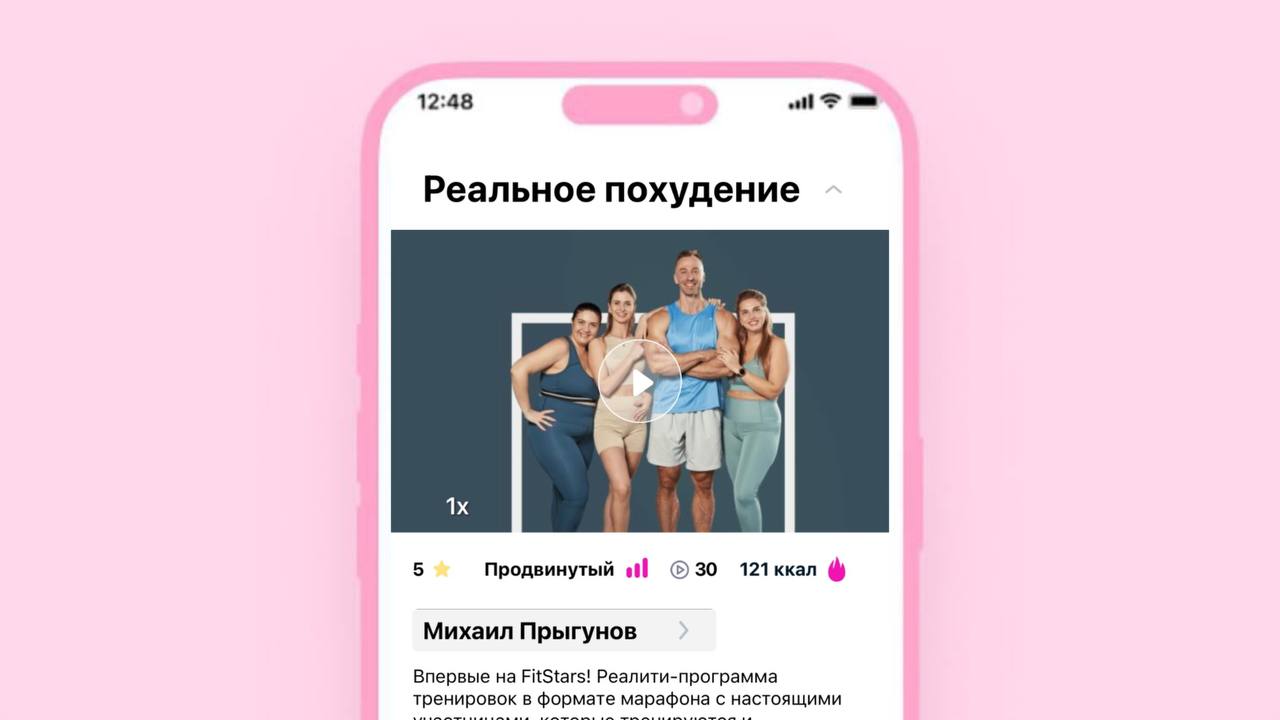 Как сделать талию тонкой: 10 рабочих упражнений и разбор бесполезных методов Как сделать талию тонкой: 10 рабочих упражнений и разбор бесполезных методов
